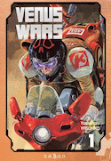 Venus Wars, t. 01